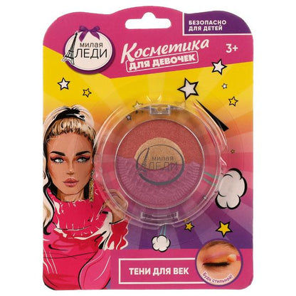 Косметика для девочек. тени для трехвековых МИЛАЯ ЛЕДИ в кор.30*12шт