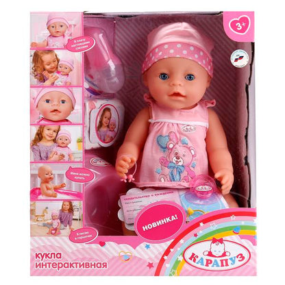 ПУПС "КАРАПУЗ" 40СМ, ФУНКЦ., ПЬЕТ И ПИСАЕТ, ПЛАЧЕТ НАСТОЯЩИМИ СЛЕЗАМИ, С АКСЕСС. В КОР. в кор.6шт