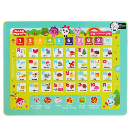 Сенсорный планшет МАЛЫШАРИКИ азбука и счет,150+песен, стихов, звуков,5 песен из м/ф. Умка в кор.40шт