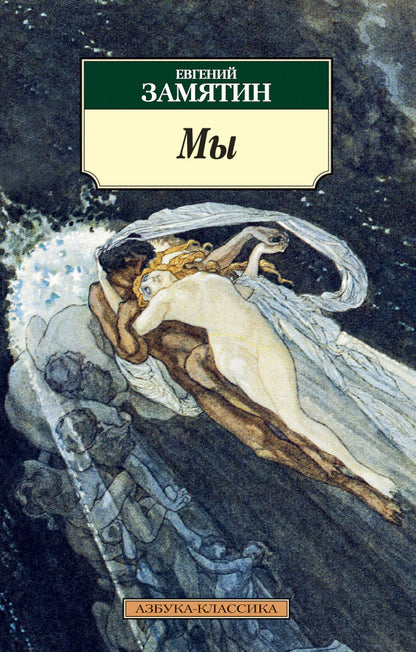 Moi