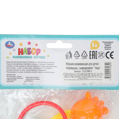 Placez les boutons et les clés dans le paquet. Умка в кор.2*168шт