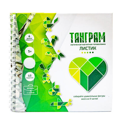ИГРА МАГНИТНАЯ ГОЛОВОЛОМКА ТАНГРАМ "ЛИСТИК" в кор.50шт