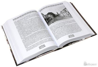 Переулки старой Москвы