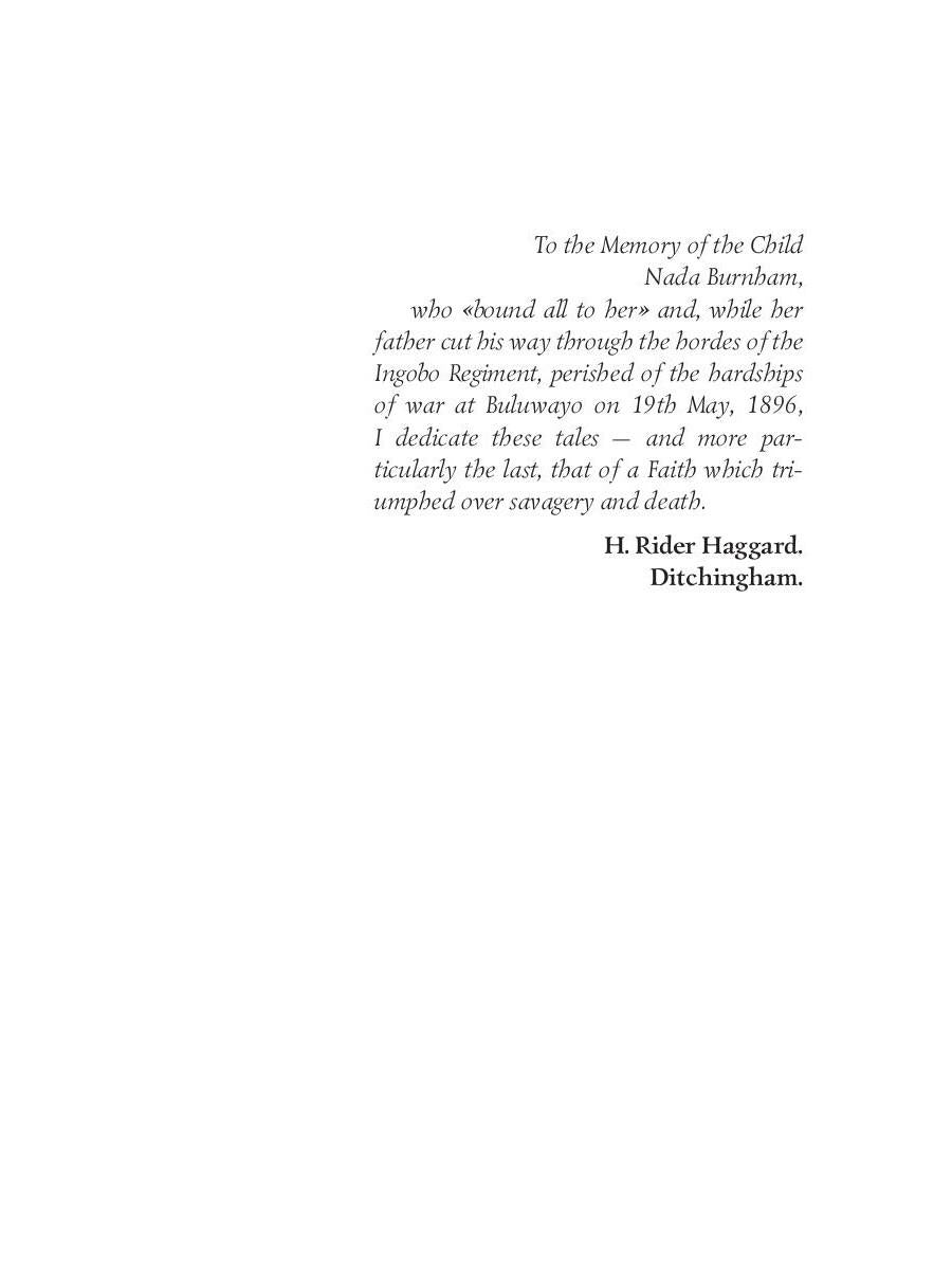 Novels 2 = Новеллы 2: на англ.яз