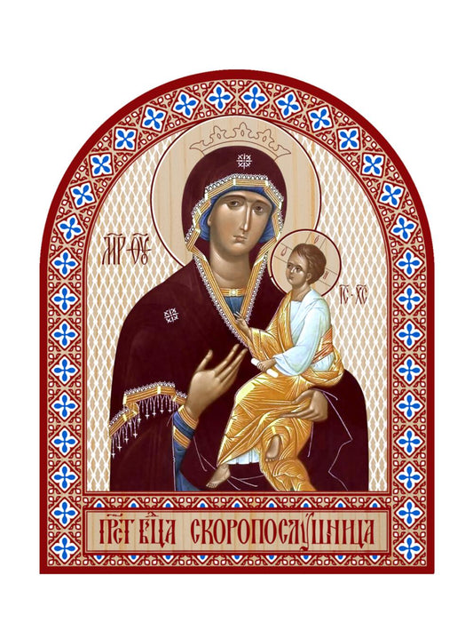 Икона аркой Пресвятой Богородицы, Скоропослушница (на дереве): 95 х 120