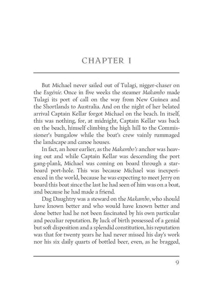 Michael, Brother of Jerry = Майкл, брат Джерри: на англ.яз