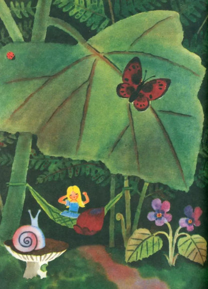 Книги нашего детства. Дюймовочка /Андерсен