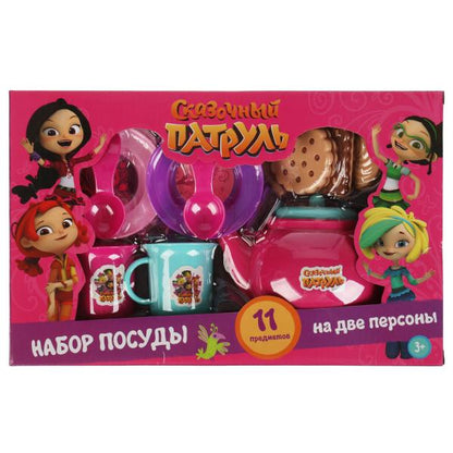 Le produit est en plastique, couleur 31,9*20,5*7 cm, couleur argent, couleur 2*24 pouces.