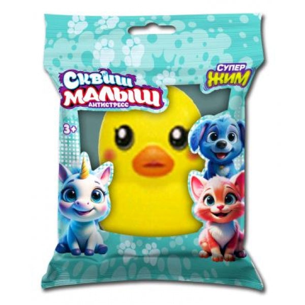 Игрушка - антистресс сквиш малыш, уточка, флоупак Супер Жим в кор.24*12шт
