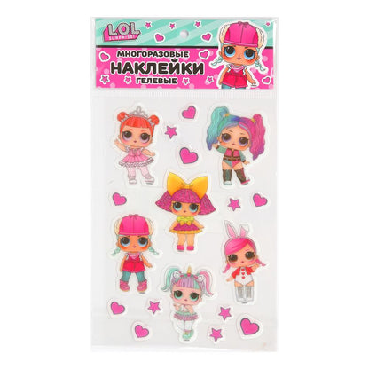 Наклейки гелевые, ЛОЛ лол МУЛЬТИ АРТ в кор.500шт