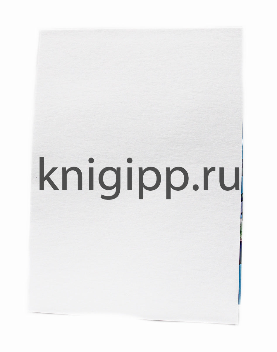 СКЕТЧПАД А5. ПОПУГАЙ