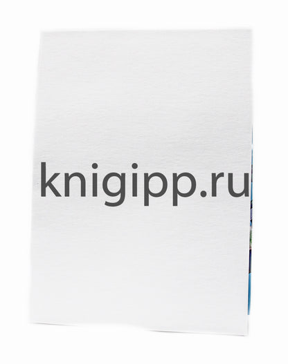 СКЕТЧПАД А5. ПОПУГАЙ