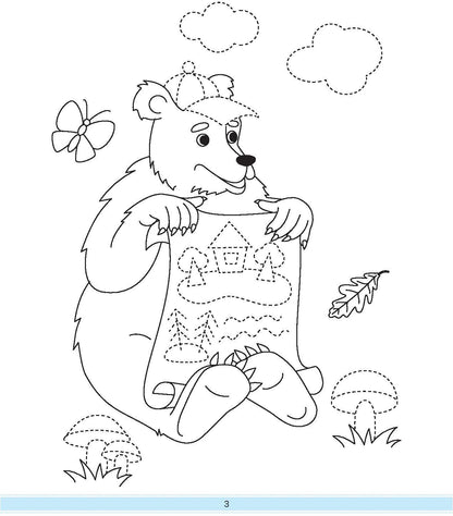 Захарова. Пропись-штриховка. (6-7 лет). Формат А4. ФОП. (ФГОС)