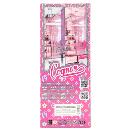 Кукла 29см София, руки и ноги сгиб., акс, кор КАРАПУЗ в кор.24шт