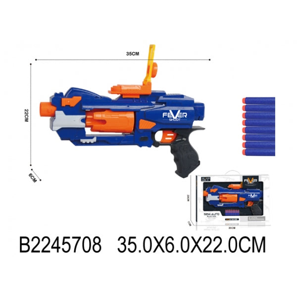 Оружие с мягкими пулями, на бат. озвуч. BB-1 в кор. в кор.2*18шт
