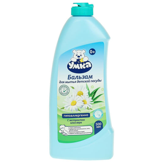 Baume pour bébé, 500 ml, pour maman, en cor.6шт