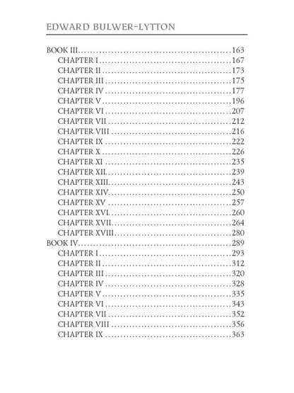 Zanoni = Занони: на англ.яз