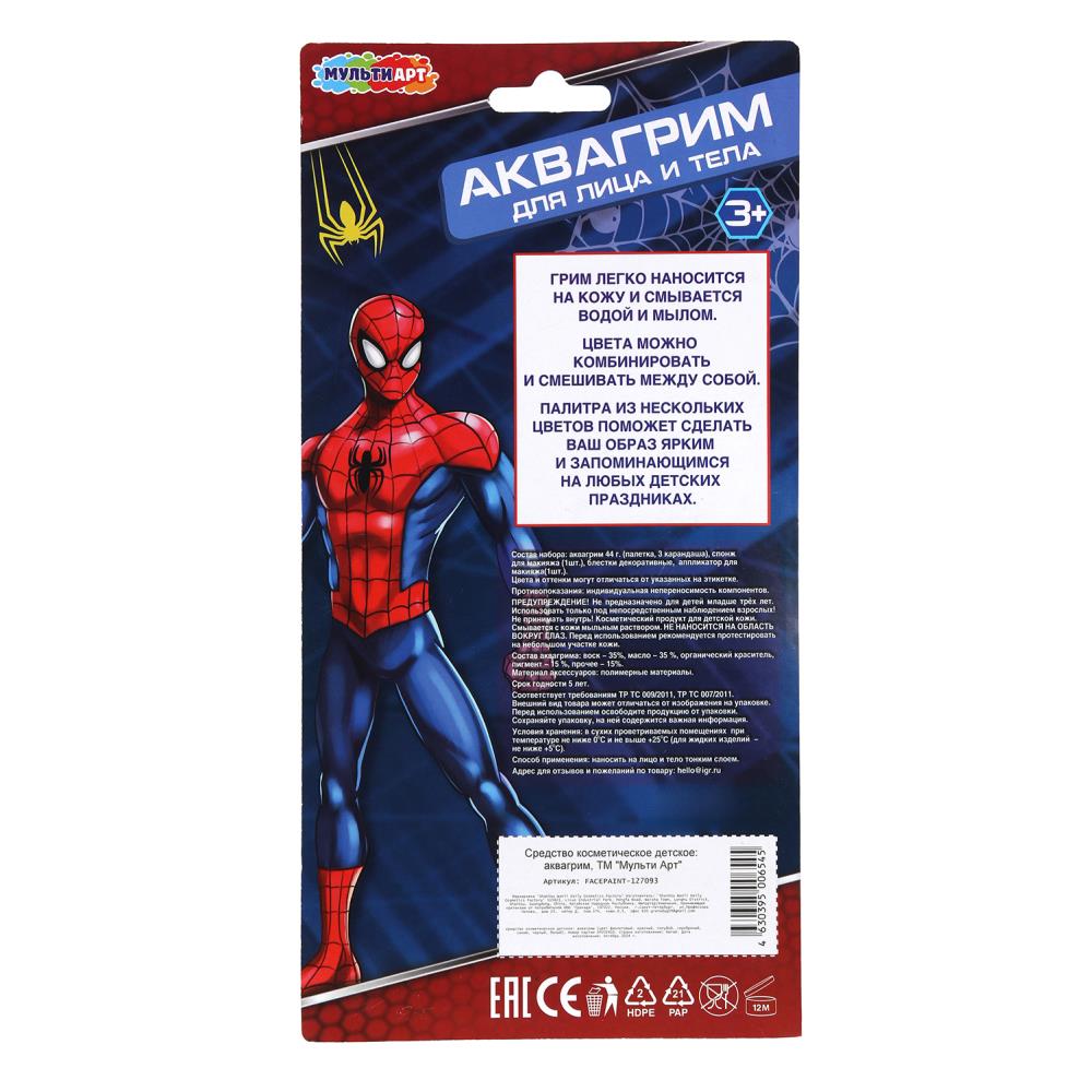 Аквагрим МИКС спайдер МУЛЬТИ АРТ в кор.48шт