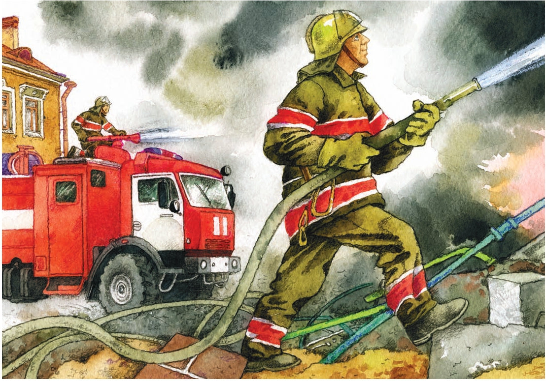 Картотека предметных картинок. Выпуск 13. Профессии. 5-7 лет.(Новый формат) ФГОС. Наглядный дидактический материал.