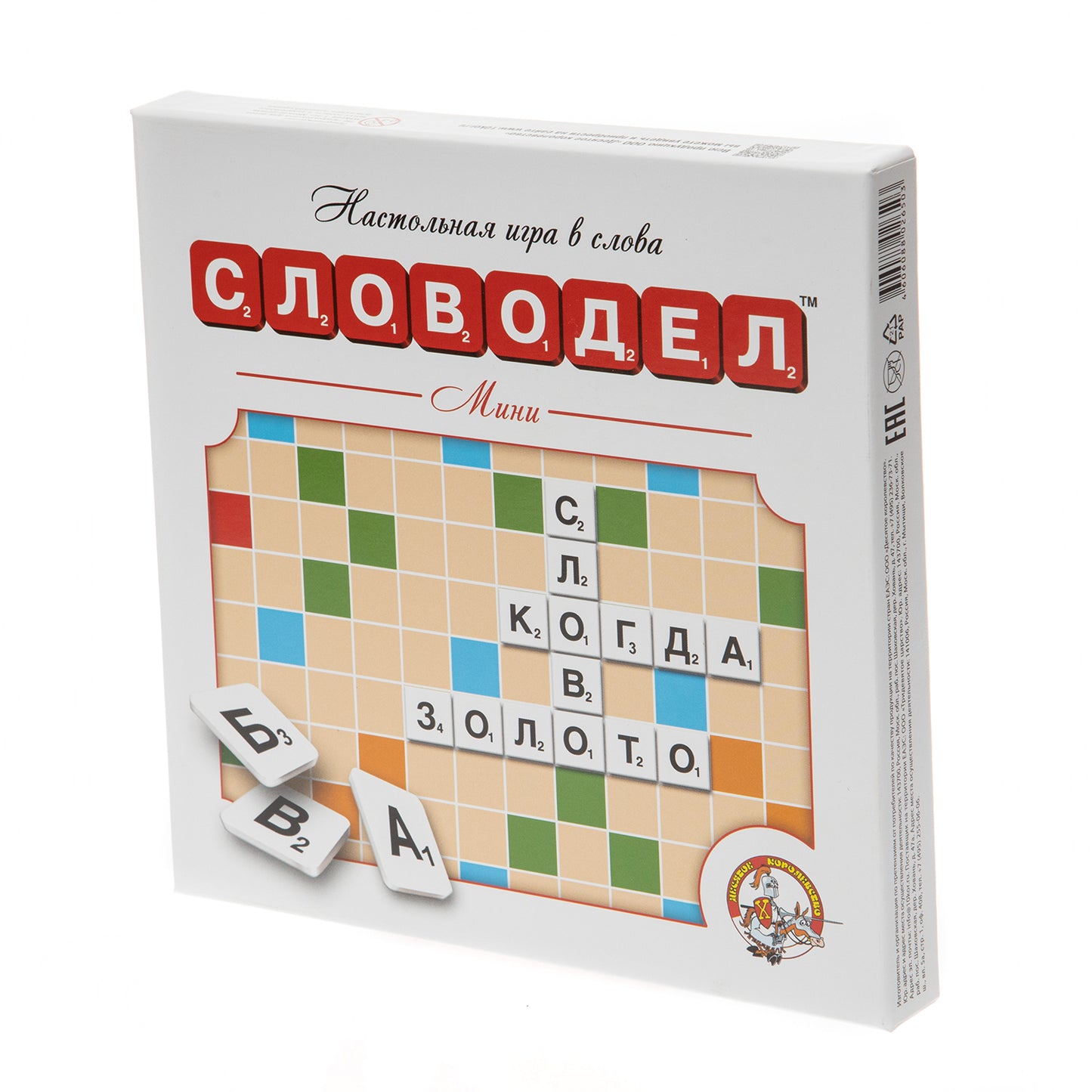 Игра настольная Словодел Мини, картонный, белый