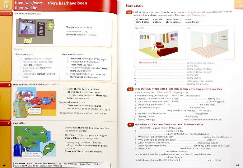 Essential Grammar in Use : A self-study reference and practice book for elementary students of English : With Answers