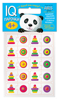 Мягкие игры. Парочки. Какой вид сверху?