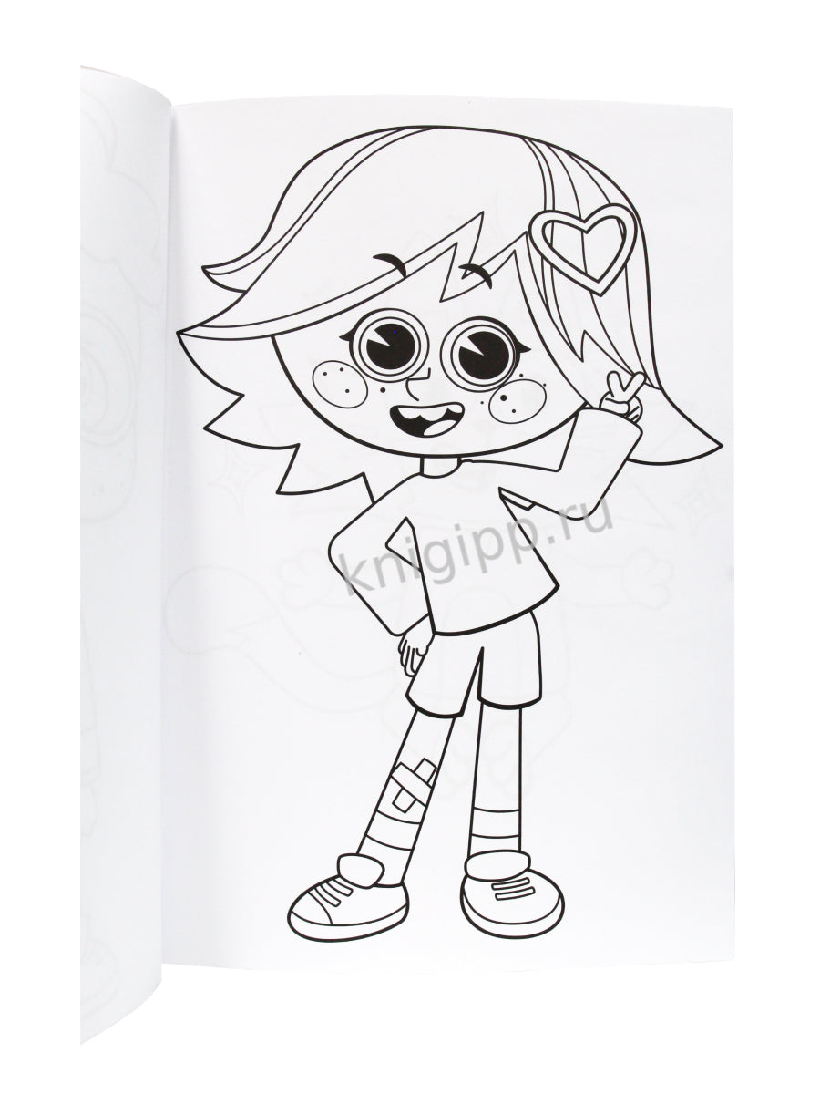 МАКСИ-РАСКРАСКА. ЧУЧ МЯУЧ