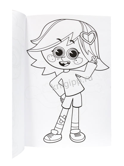 МАКСИ-РАСКРАСКА. ЧУЧ МЯУЧ