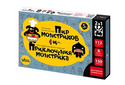 ИГРА НАСТОЛЬНАЯ 2 В 1 "ПИР МОНСТРИКОВ. ПРИКЛЮЧЕНИЯ МОНСТРИКА" в кор.5шт