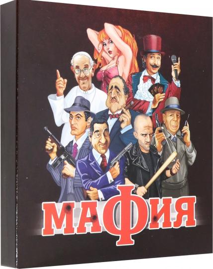 01895 Игра настольная карточная "Мафия"