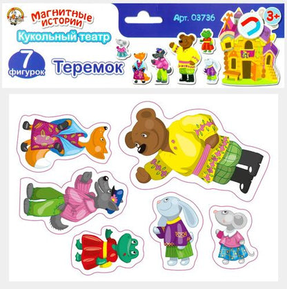 Игра магнитная развивающая. Histoire magnétique "Теремок" (европодвес, 6х10шт)