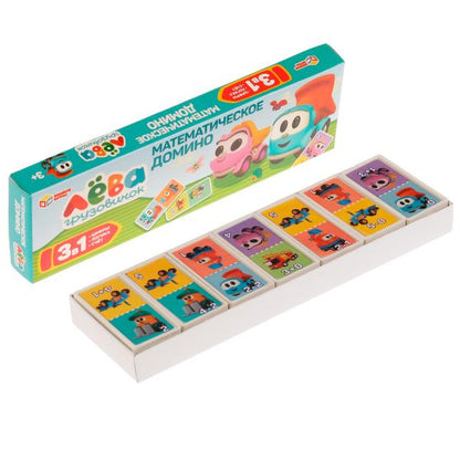 Домино математическое. 3в1. Грузовичок Лёва. 175х55х18 мм. Умные игры. в кор.100шт