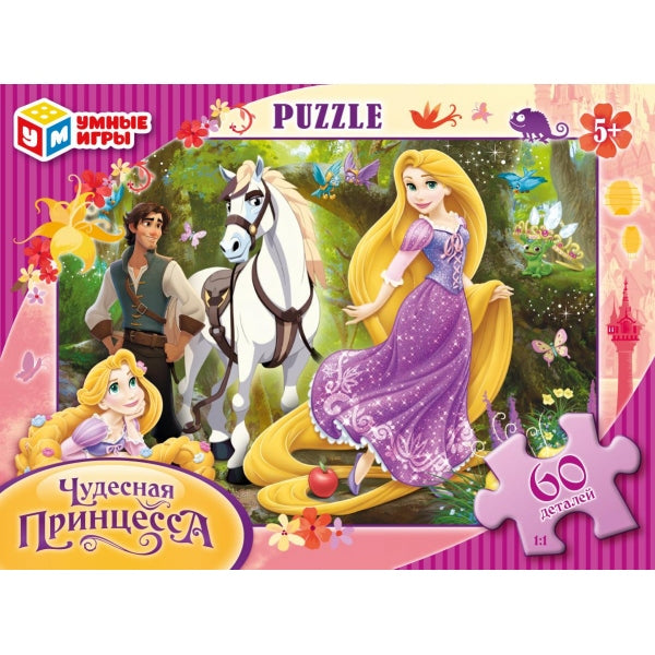 Чудесная принцесса. Пазлы в коробке 60 деталей. 190х141х35 мм. Умные игры. в кор.24шт