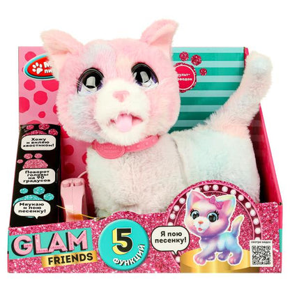 Интер котенок Милана 22см, пульт-п-ок, ходит, песн, мяук, гол повор, в кор МОЙ ПИТОМЕЦ в кор.12шт