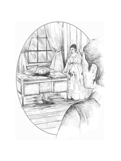 Кровь и молоко