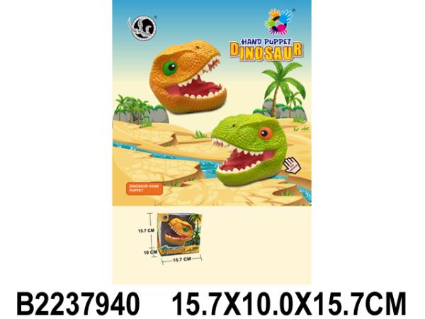 Динозавр QC887A-1 в кор. в кор.2*36шт