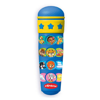 Караоке Чунга-чанга (Микрофон)