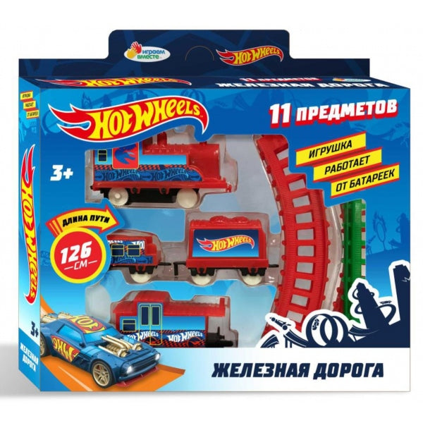 Играем вместе. Железная дорога "Hot Wheels" мультяшная длина пути 126см 25х20,5х4см арт.2006B056-R5