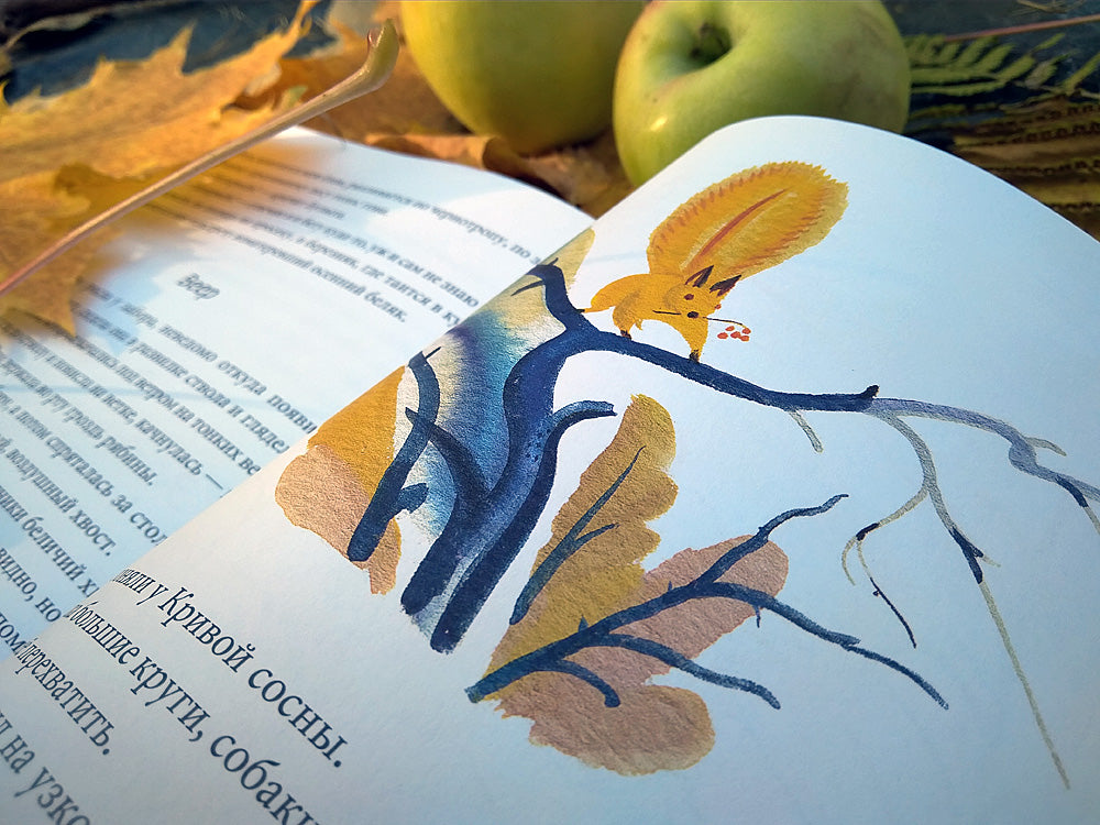 Картофельная собака. Рассказы