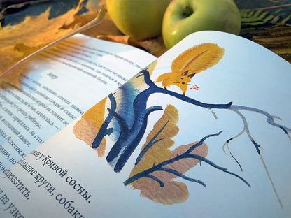 Картофельная собака. Рассказы