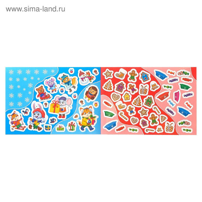 250 новогодних наклеек «Дедушка Мороз» 4931621