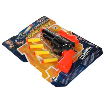 Бластер мягкие пули, блист.24*33,5*3см ИГРАЕМ ВМЕСТЕ в кор.2*120шт