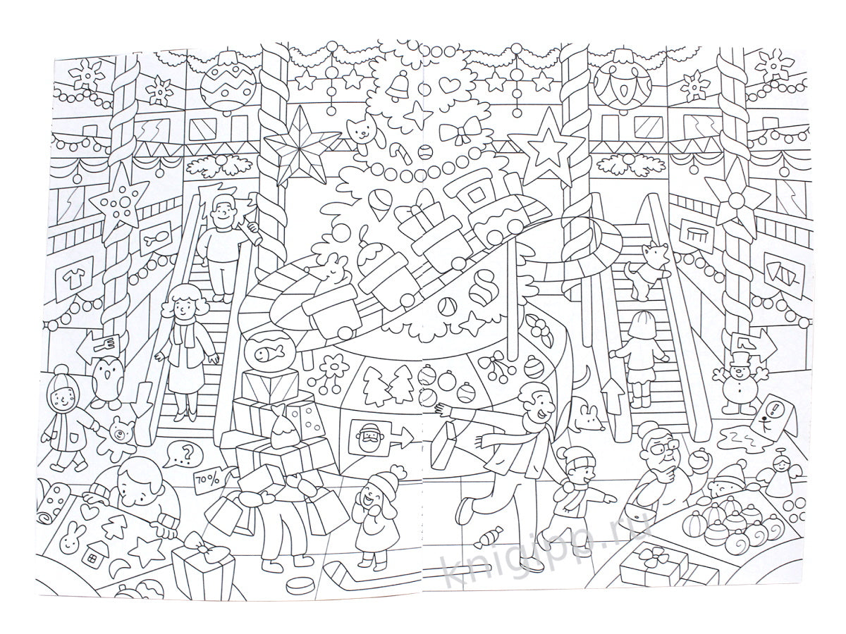 РАСКРАСКА-ВИММЕЛЬБУХ. ВОЛШЕБНЫЙ НОВЫЙ ГОД