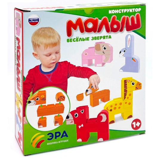 Эра. Конструктор "Малыш. Веселые зверята" тип 4 арт.С-573-57238307 /8