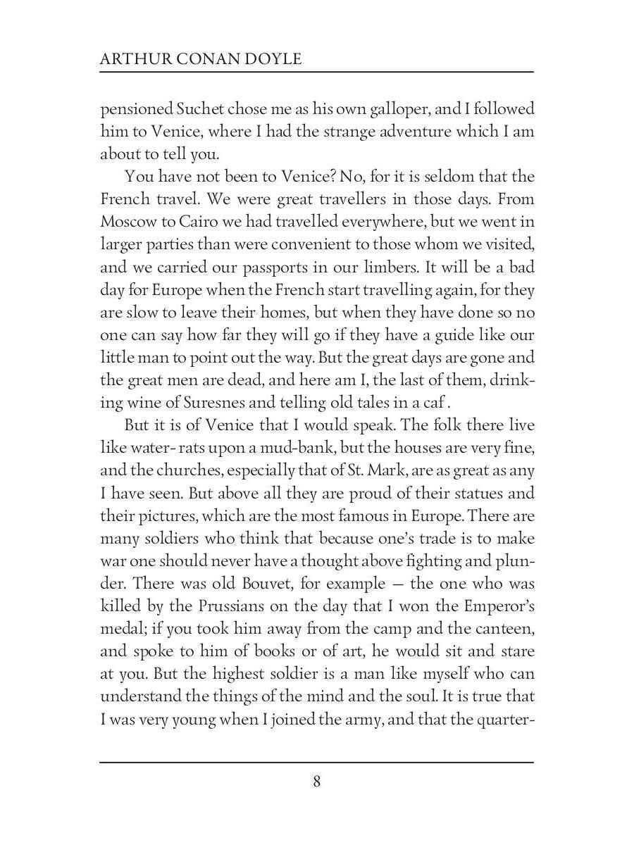 The Adventures of Brigadier Gerard III = Подвиги бригадира Жерара III: на англ.яз