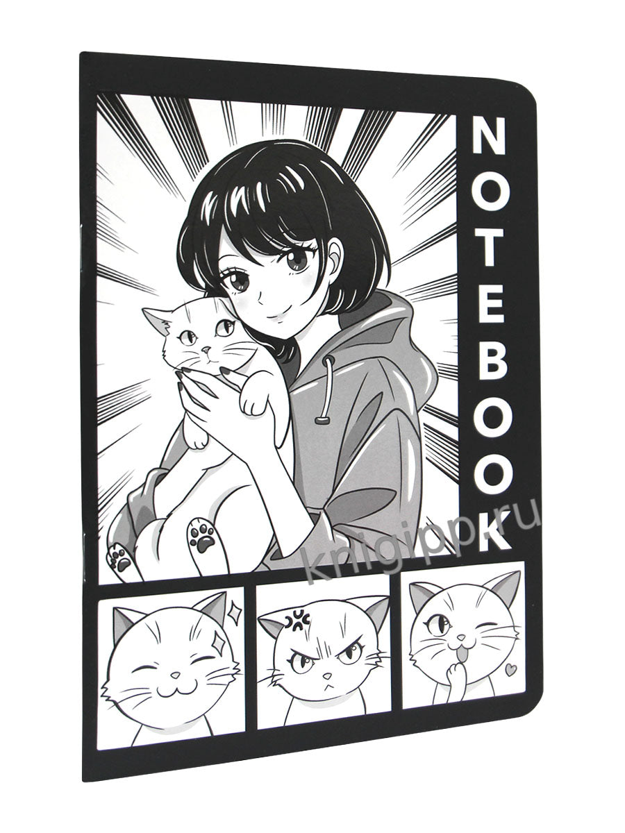 MyArt. БЛОКНОТ в клетку Аниме Монохром. Девочка с котиком