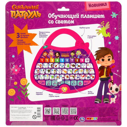 Обучающий планшет СКАЗОЧНЫЙ ПАТРУЛЬ 250 стихов,песен,звуков,фраз.свет.блист.бат. Умка в кор.72шт