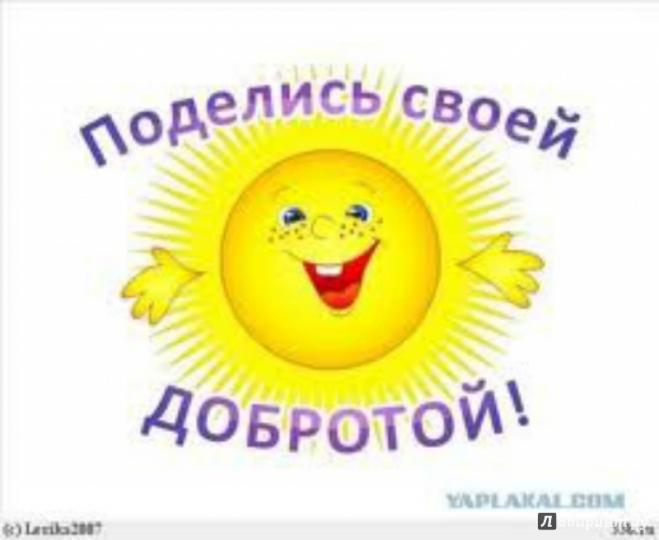 Обучение грамоте 5-6л ч1 [Раб. тетрадь]