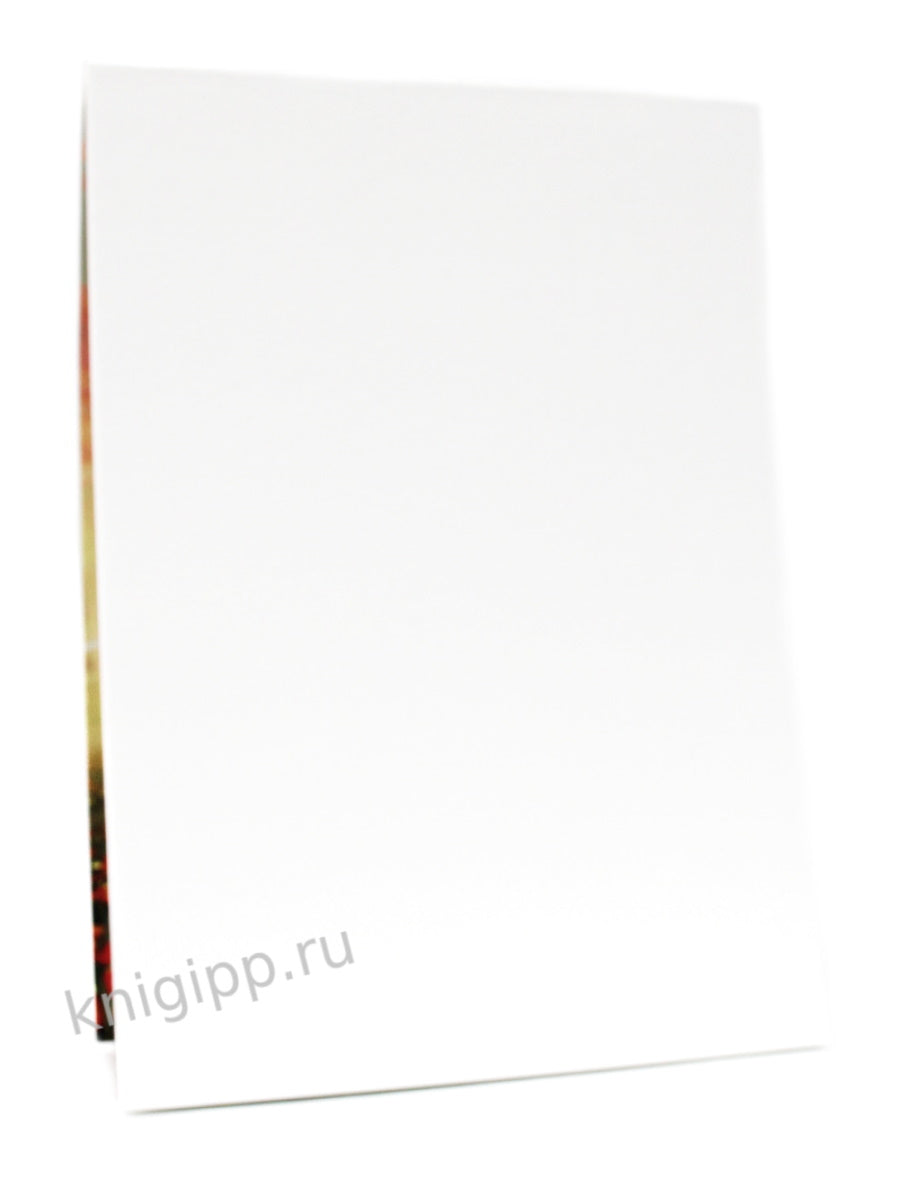 MyArt. СКЕТЧПАД. МАКИ