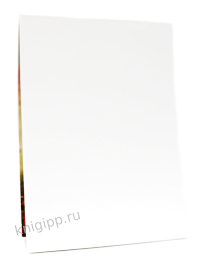 MyArt. СКЕТЧПАД. МАКИ